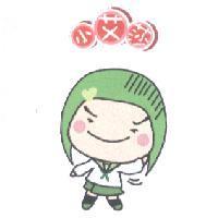 小艾莎及圖