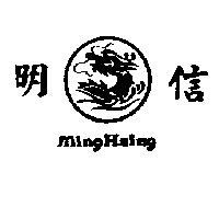 明信及圖
