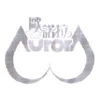 歐諾拉 Auror 及圖