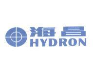 海昌 HYDRON 及圖
