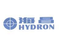 海昌 HYDRON 及圖
