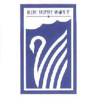 遊遍天下 GLOBE TROTTER 及圖