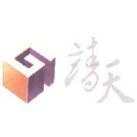 靖天及圖