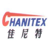 佳尼特 CHANITEX 設計圖