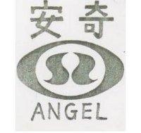 安奇及圖 ANGEL