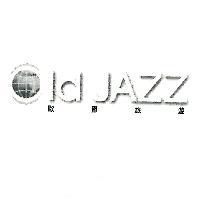歐爵旅遊 Old JAZZ 設計圖