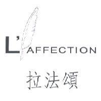 L'AFFECTION 及圖 拉法頌