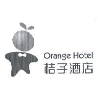 桔子酒店 Orange Hotel 及圖
