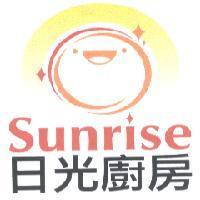 日光廚房 sunrise 及圖