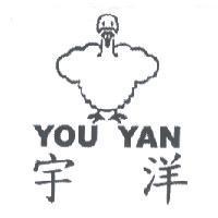 YOU YAN 宇洋及圖