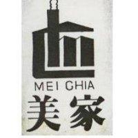 美家 MEI CHIA 及圖