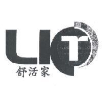 LKT 舒活家及圖