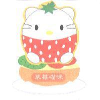 草莓貓咪及圖