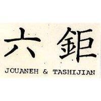 六鉅 JOUANEH & TASHIJIAN 
