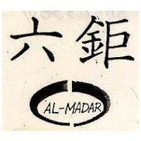 六鉅及圖 AL – MADAR 