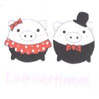 Lady & Gentleman 及圖