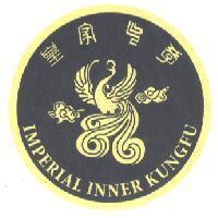 皇家氣學 IMPERIAL INNER KUNGFU 及圖