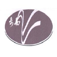 奇易及圖
