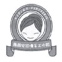 薇薇安及圖 vivian