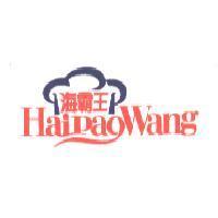海霸王及圖 Haipao Wang
