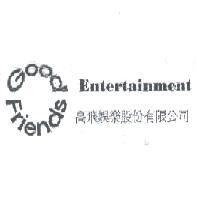 高飛娛樂股份有限公司標章
