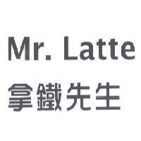 拿鐵先生 MR. LATTE