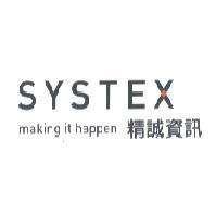 SYSTEX 精誠資訊 MAKING IT HAPPEN