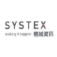 SYSTEX 精誠資訊 MAKING IT HAPPEN