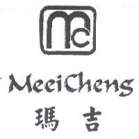 瑪吉 Meeicheng 及圖