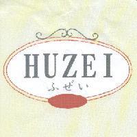 HUZEI ふぜい及圖