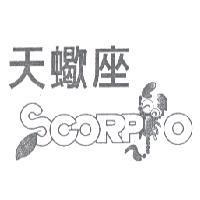 天蠍座 Scorpo 設計圖