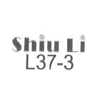 Shiu Li L37-3 及圖