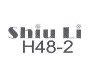 Shiu Li H48-2 及圖
