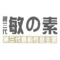 第三代敏の素第三代機能性益生菌