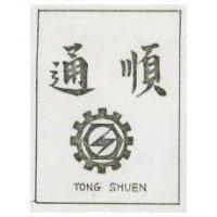通順及圖 TONG SHUEN