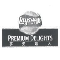 LAY'S 樂事 PREMIUM DELIGHTS 享受達人 & Device