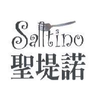聖堤諾 Santino 及圖
