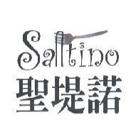 聖堤諾 Santino 及圖