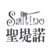 聖堤諾 Santino 及圖