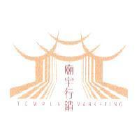 廟宇行銷 TEMPLE MARKETING 及圖