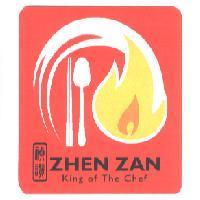 禎讚 ZHEN ZAN King of The Chef 及圖