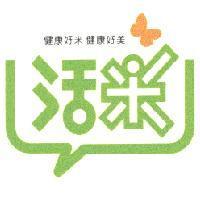 健康好米 健康好美 活米及圖