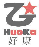 好康 HuoKa 及圖