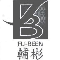 輔彬 FU-BEEN 及圖