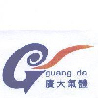廣大氣體 guang da 及圖