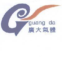 廣大氣體 guang da 及圖
