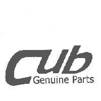 Cub Genuine Parts Design
