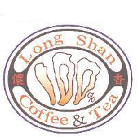 100%Long Shan Coffee & Tea 儂香及圖
