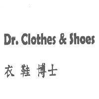 Dr.Clothes&Shoes 衣鞋博士