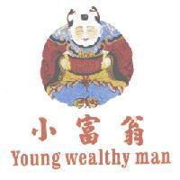 Young Wealthy Man 小富翁及圖